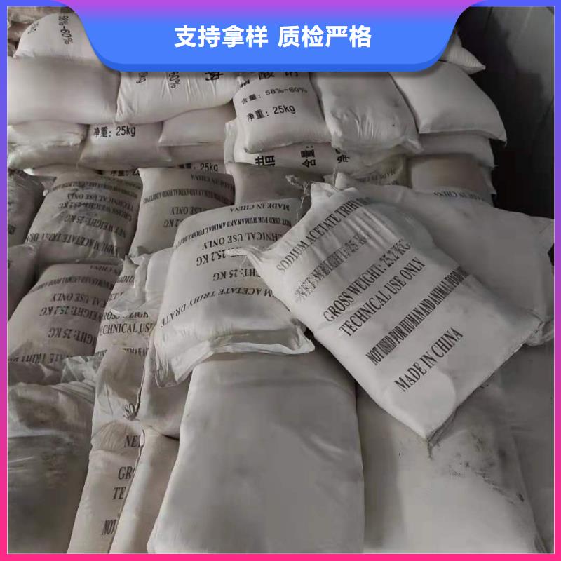 青海省玉树市三水结晶醋酸钠2023年10月出厂价2600元
