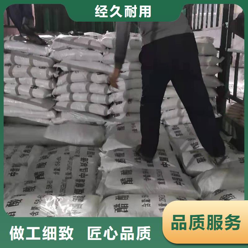 青海省海北结晶乙酸钠2023年10月出厂价2600元