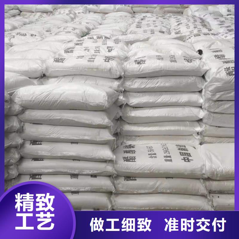 广西省南宁市三水乙酸钠2023年10月出厂价2600元