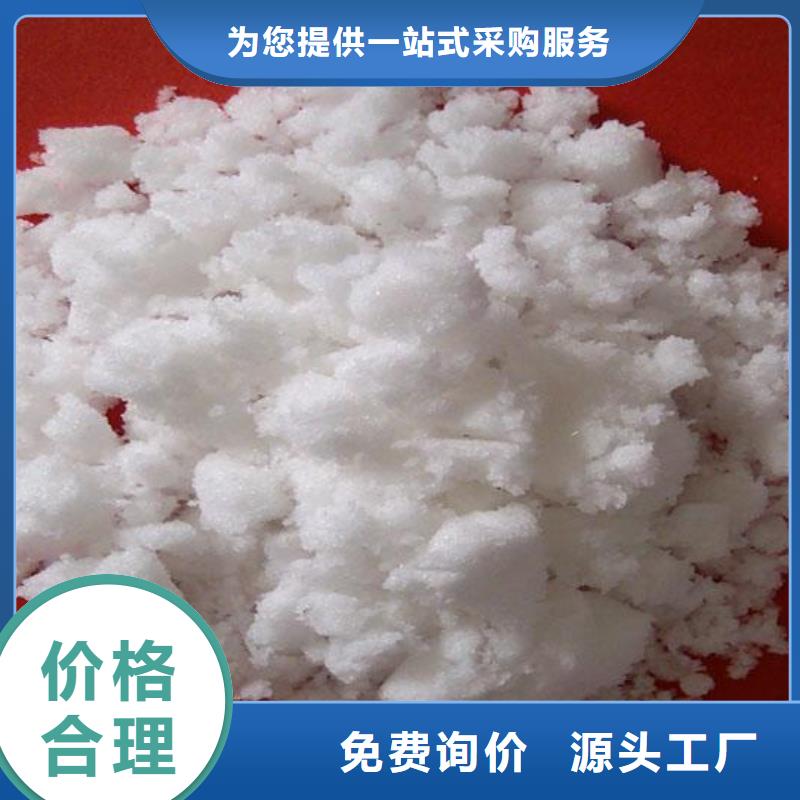 西藏三水结晶醋酸钠2023年10月出厂价2600元