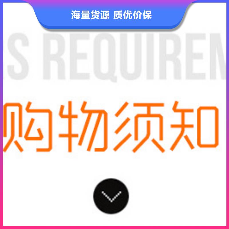 广西省贵港市三水结晶醋酸钠2023年9月出厂价2580元