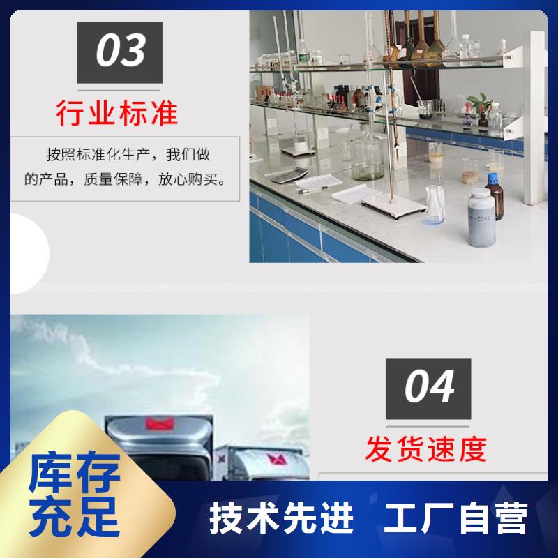 辽宁省鞍山结晶醋酸钠2023年10月出厂价2600元