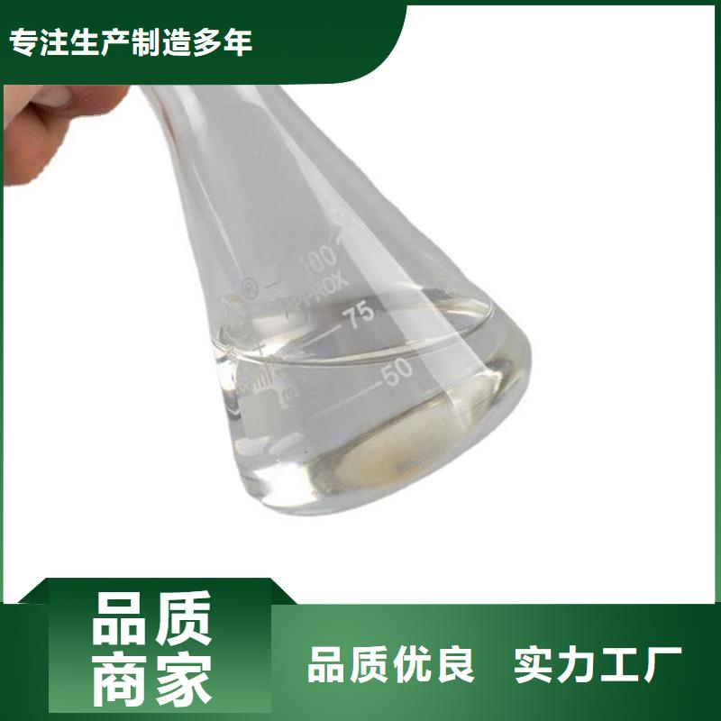 江西省三水结晶醋酸钠2023年9月出厂价2580元