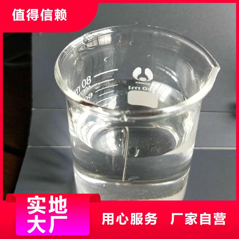青海省果洛结晶醋酸钠2023年9月出厂价2580元