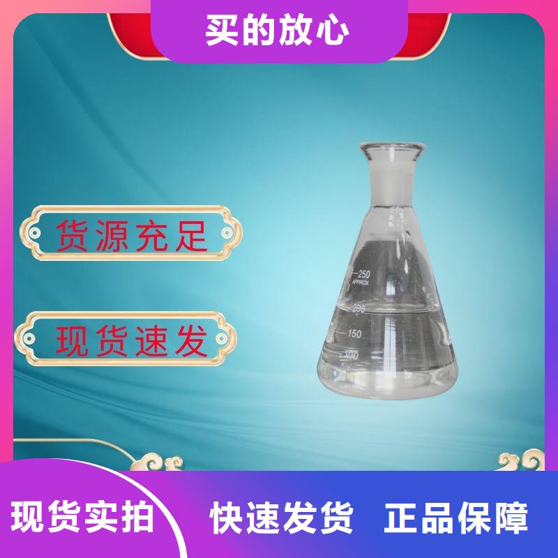 河南省许昌生产三水乙酸钠厂家