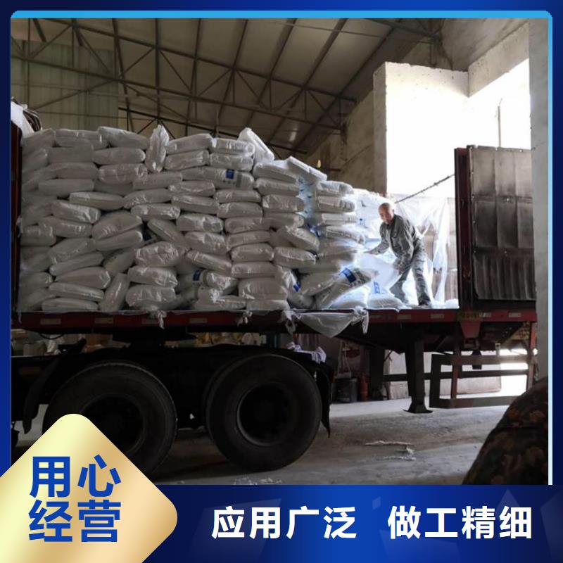 江西萍乡三水结晶乙酸钠2023年10月出厂价2600元