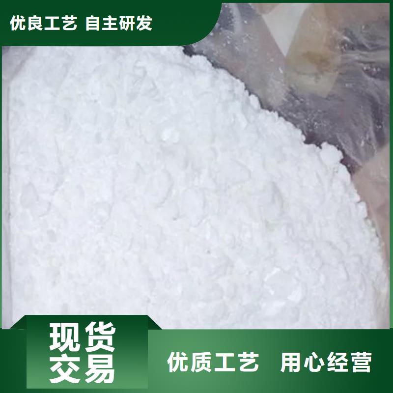 陕西省宝鸡结晶醋酸钠2023年9月出厂价2580元
