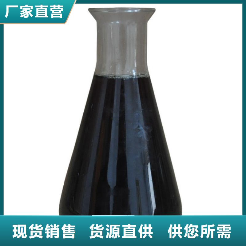 液体聚合硫酸铁价格品质保证