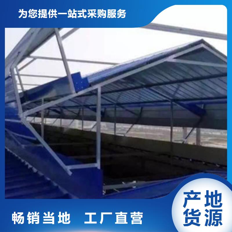 广州质量好的屋面通风气楼厂家