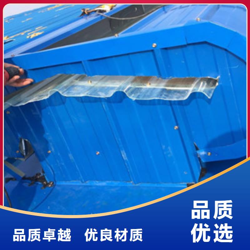 广州流线型屋顶通风器欢迎致电
