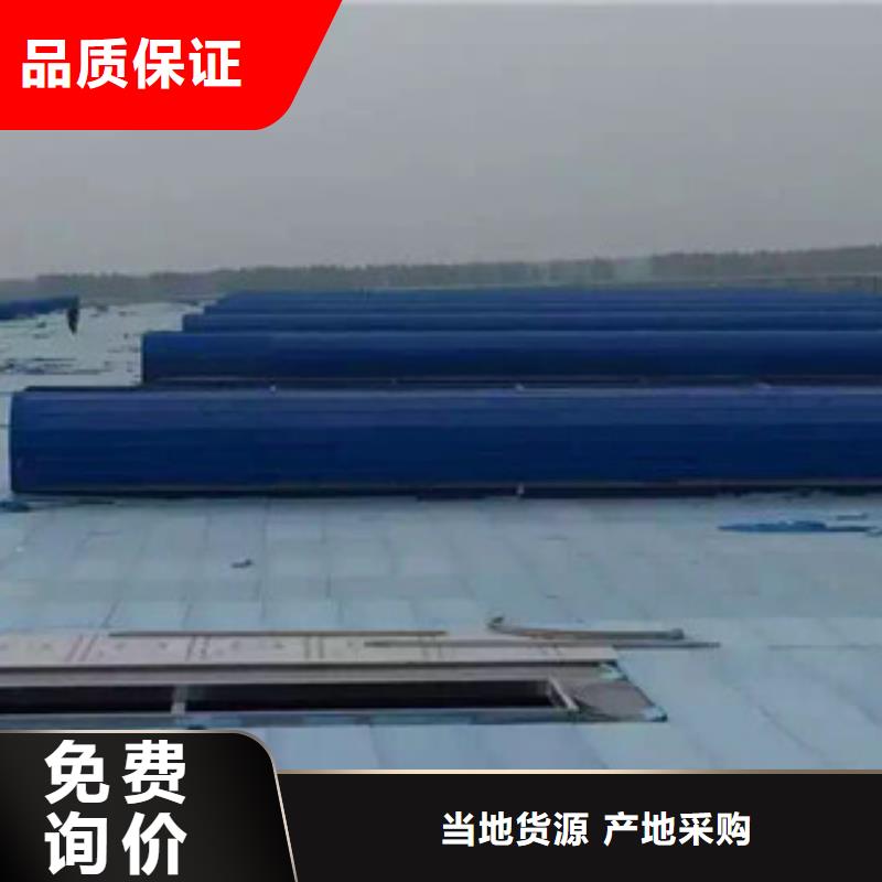 广州经验丰富的采光型通风器批发商