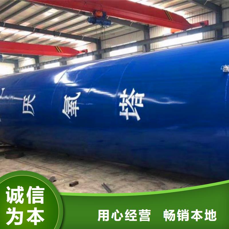 武汉一体化污水处理设备公司欢迎咨询