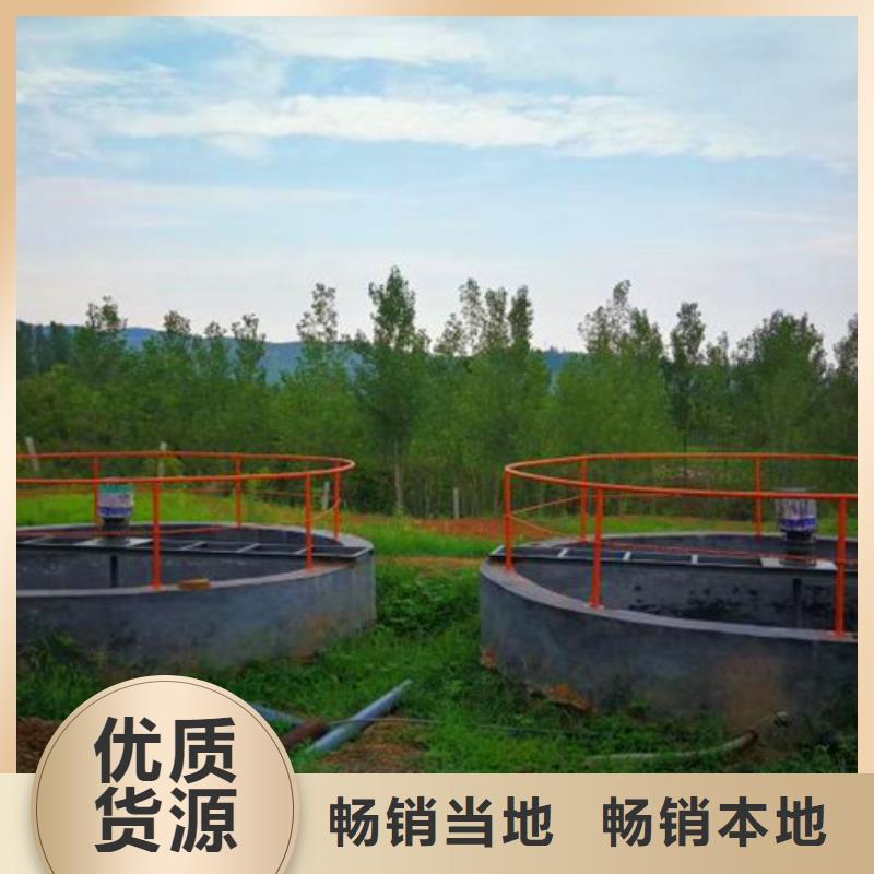 贵港地埋式污水处理设备型号齐全在线咨询