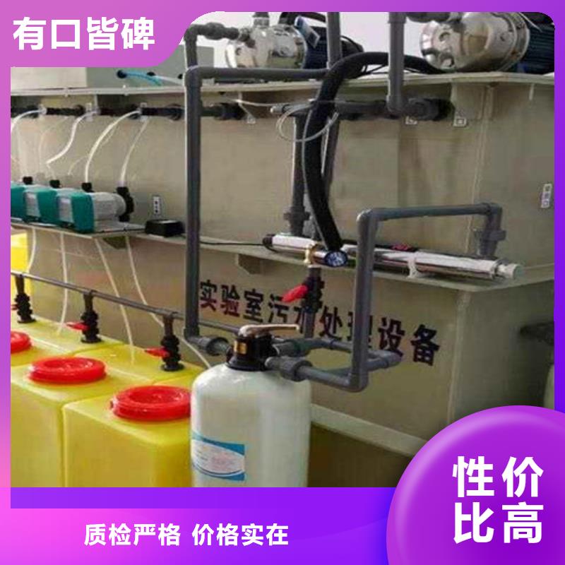 襄樊一体化污水处理设备价格质量保证售后无忧当地货源