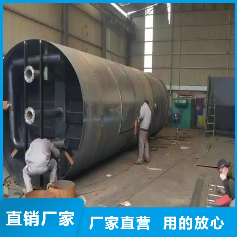 徐州污水处理设备公司厂家直供在线咨询