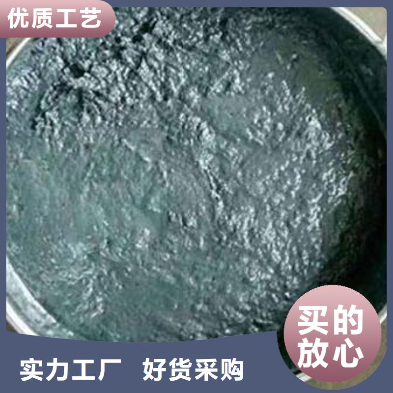 台湾环氧玻璃鳞片耐温胶泥施工厂家直销