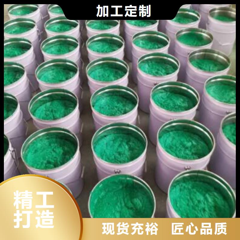 阳江玻璃鳞片环氧胶泥施工生产厂家