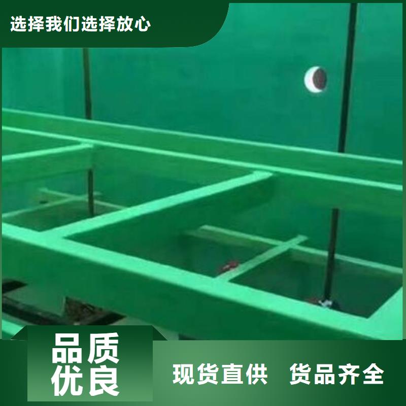 香港环氧树脂玻璃鳞片胶泥施工厂家直销