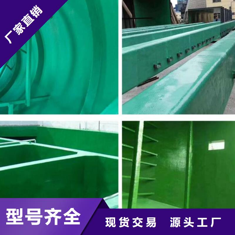 上海环氧型玻璃鳞片胶泥生产厂家