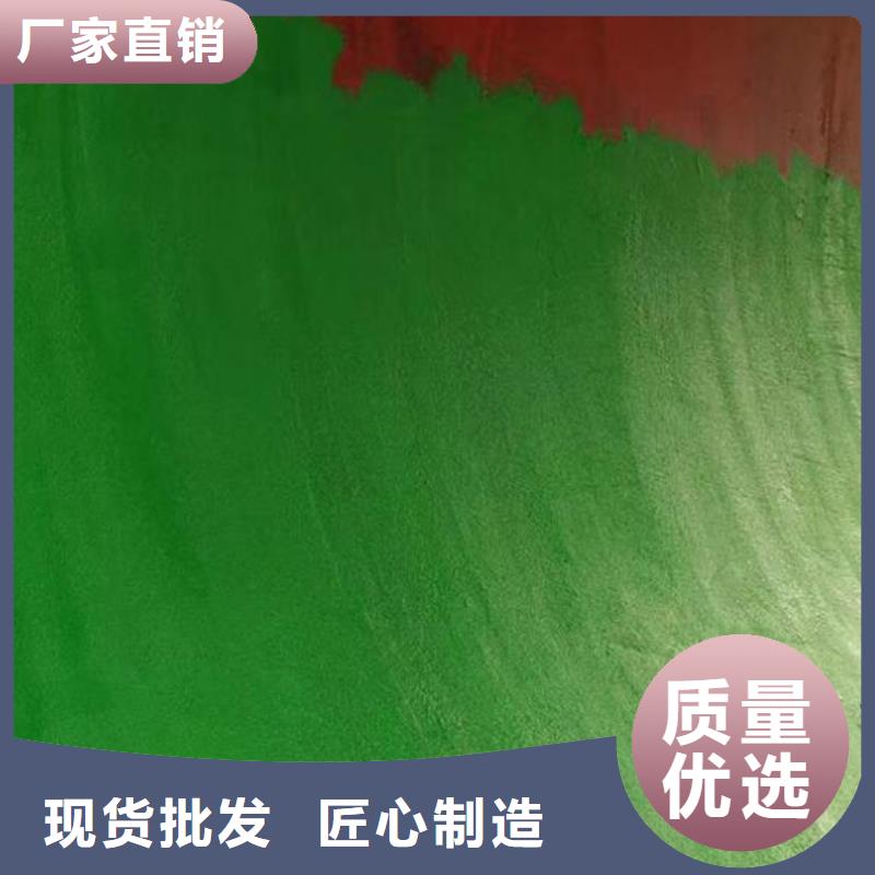 北京环氧树脂玻璃鳞片胶泥施工厂家直销