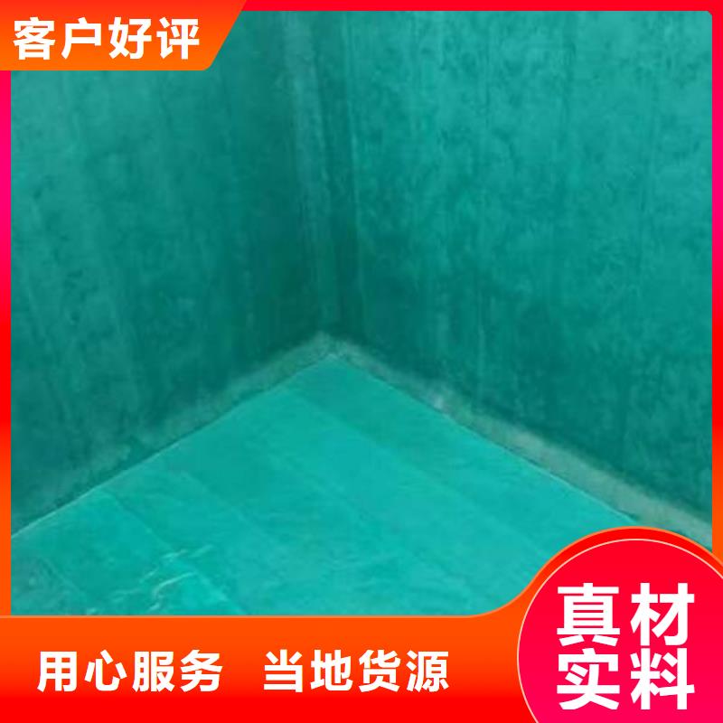环氧玻璃鳞片胶泥防腐施工厂家价格从厂家买售后有保障