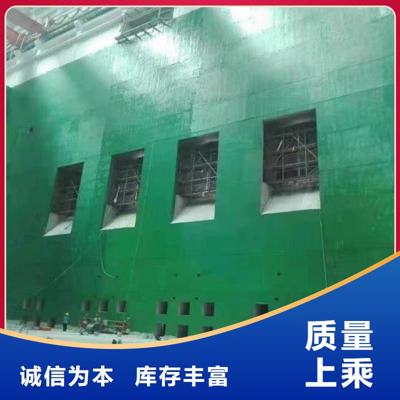 忻州阻燃型玻璃鳞片胶泥技术指导