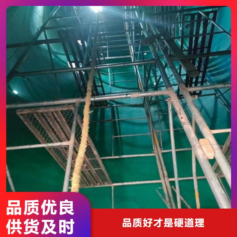 忻州环氧玻璃鳞片胶泥防腐施工厂家供应