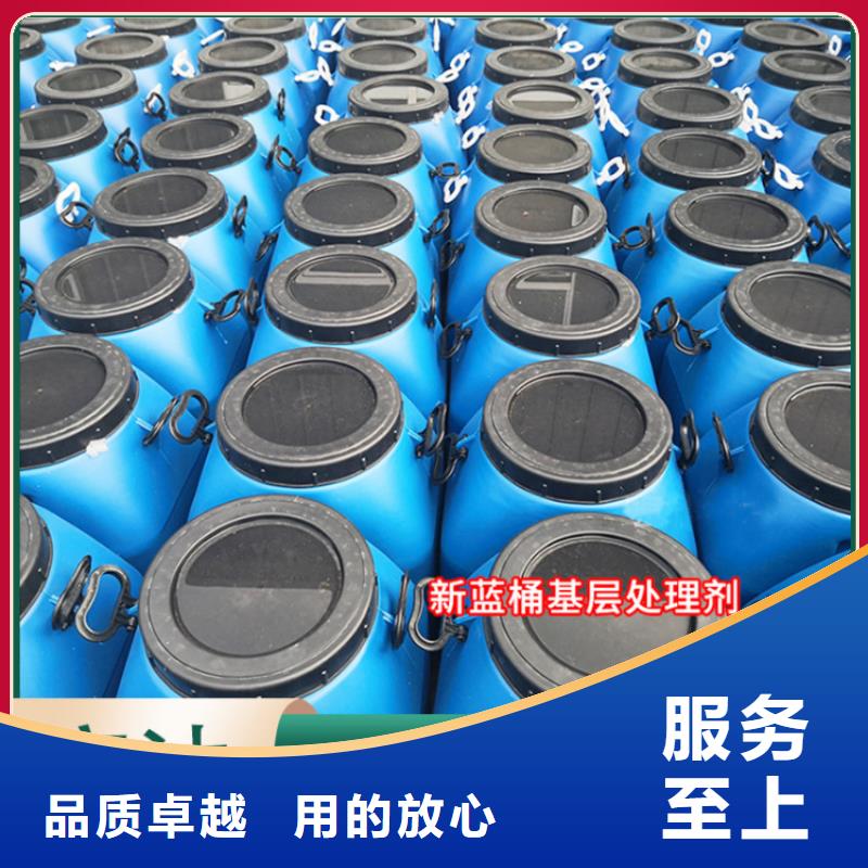 上海单组份环氧煤沥青漆优质防水涂料