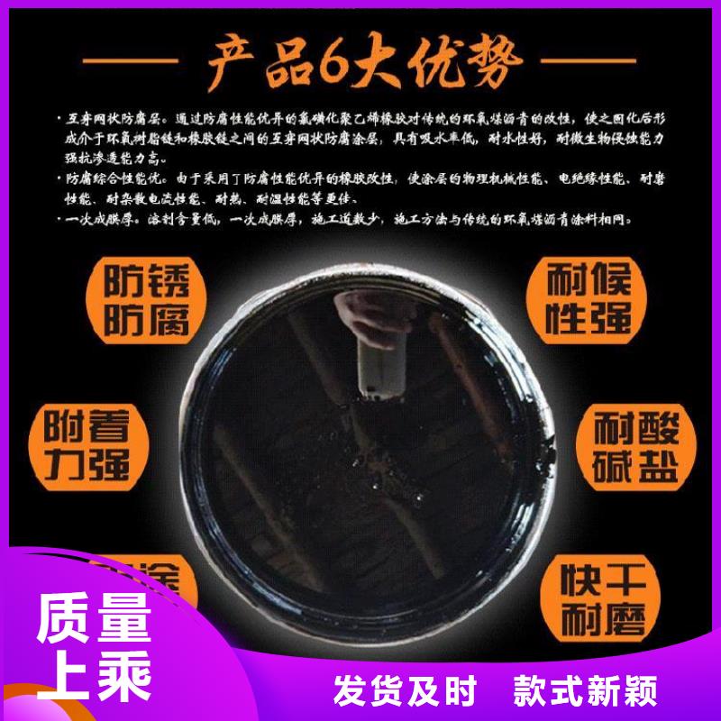 桂林双组份环氧煤沥青漆涂料销售广 服务忧