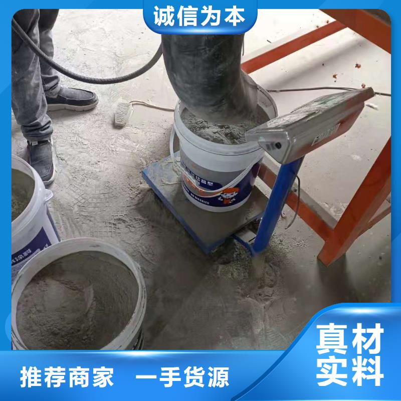可透气型水泥基渗透结晶型防水涂料一平米消耗多少公斤一手货源源头厂家