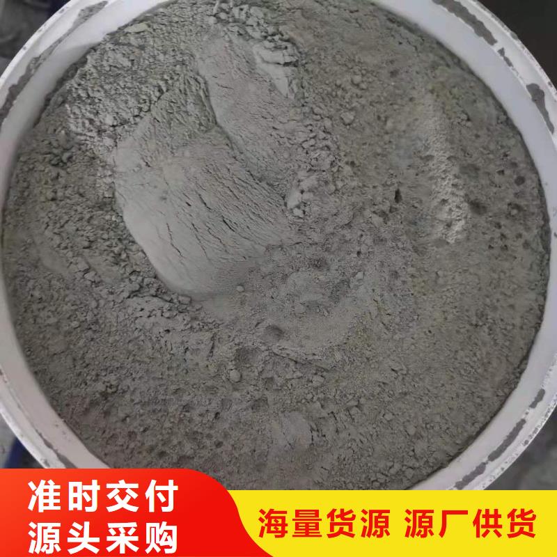 滁州环保型水泥基渗透结晶型防水涂料技术指导