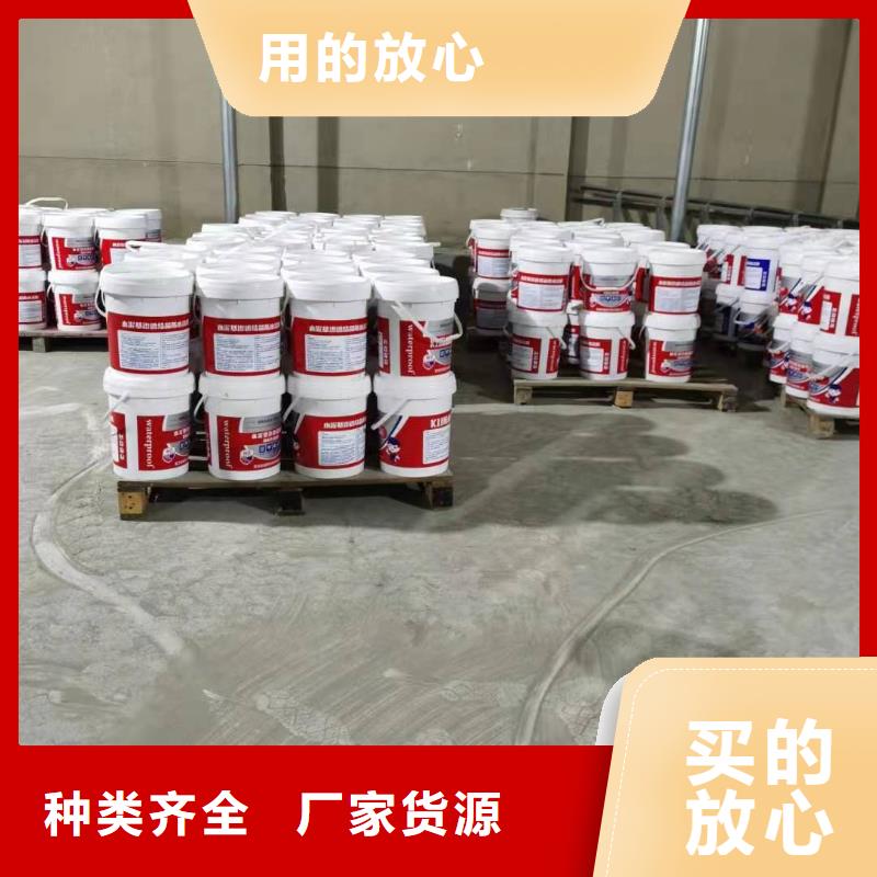 泸州双组分聚合物改性水泥防水材料厂
