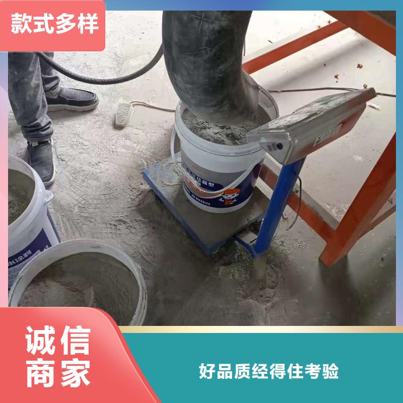 日照水泥基渗透结晶防水涂料一平米消耗多少公斤