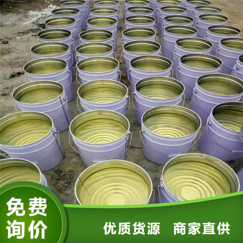 忻州双组分乙烯基树脂厂家价格