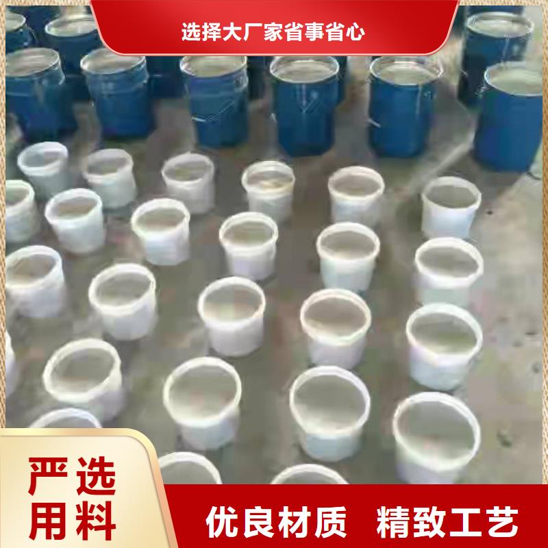 台湾乙烯基树脂销售广 服务忧