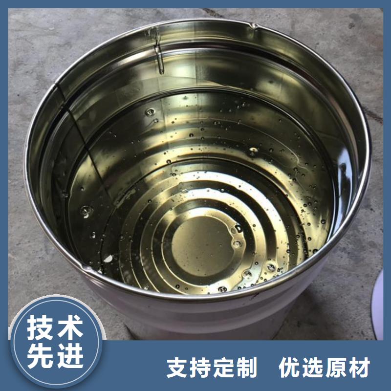 上海乙烯基胶衣树脂技术指导