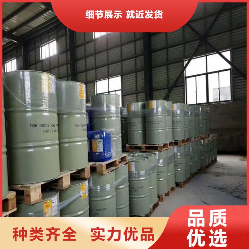 杭州乙烯基酯树脂施工技术指导