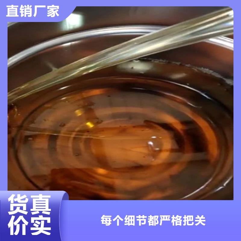 杭州乙烯基酯树脂防腐性能特点