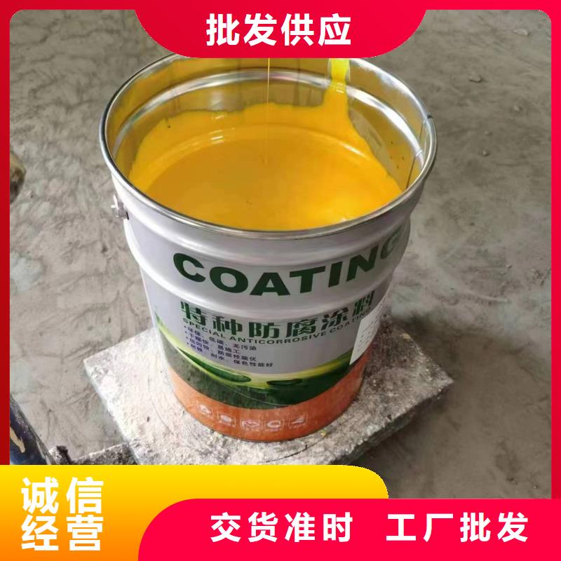 氯化橡胶面漆一平米消耗多少公斤本地生产厂家