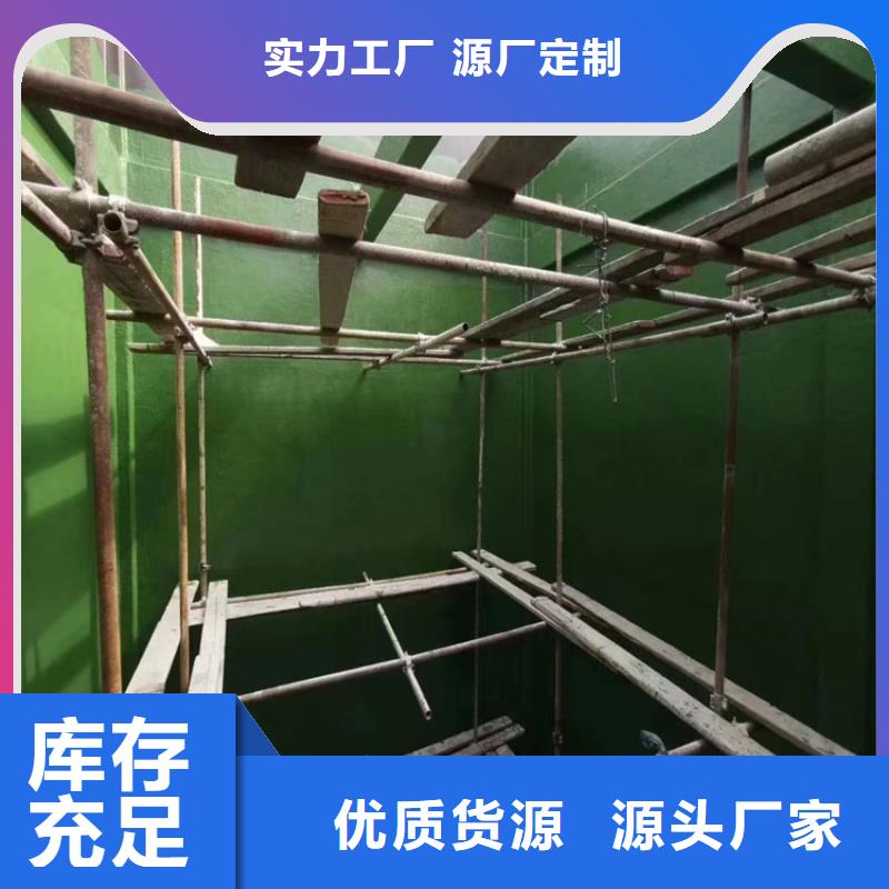 钢结构防腐漆厂家价格专注生产N年