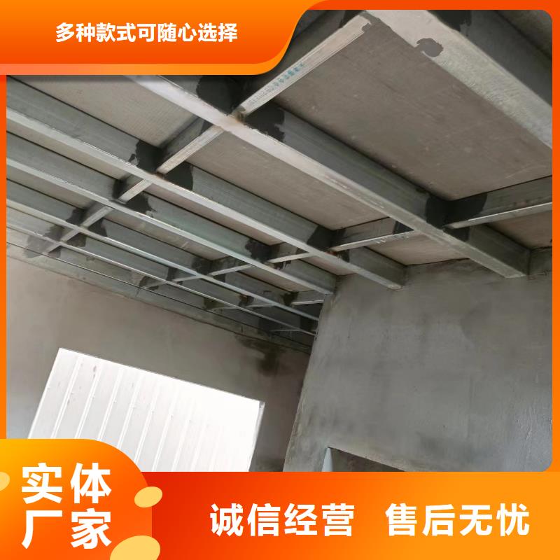 钢结构loft阁楼板质量优质品质保障售后无忧