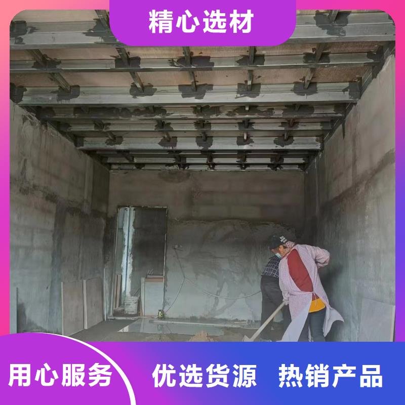 现货供应钢结构水泥楼板_批发钢结构水泥楼板实拍展现