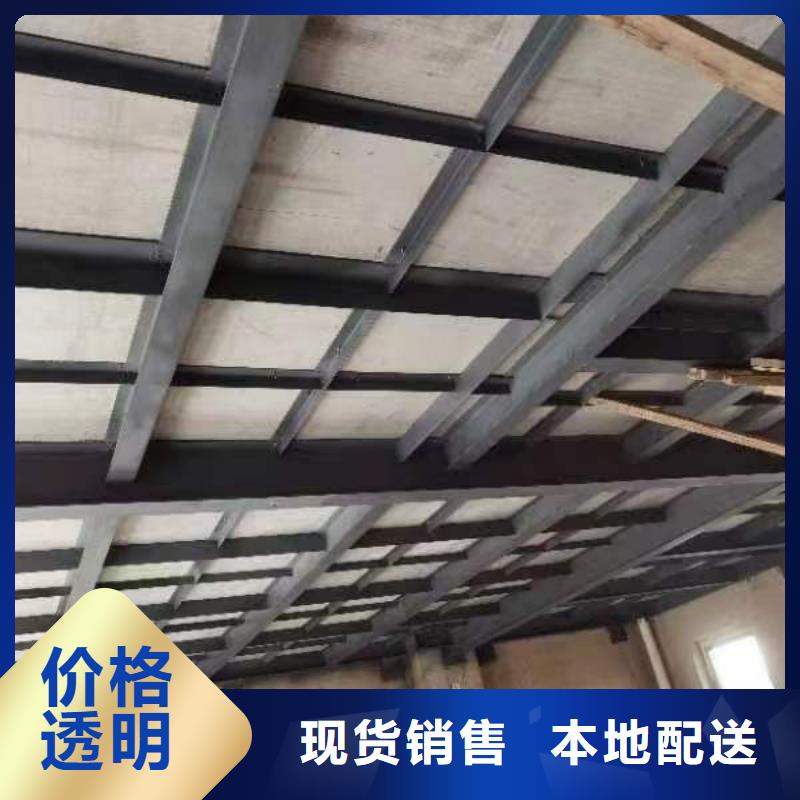 钢结构loft夹层楼板-品牌厂家自营品质有保障