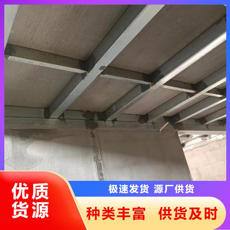 ​#钢结构复式阁楼板扬州#-价格透明