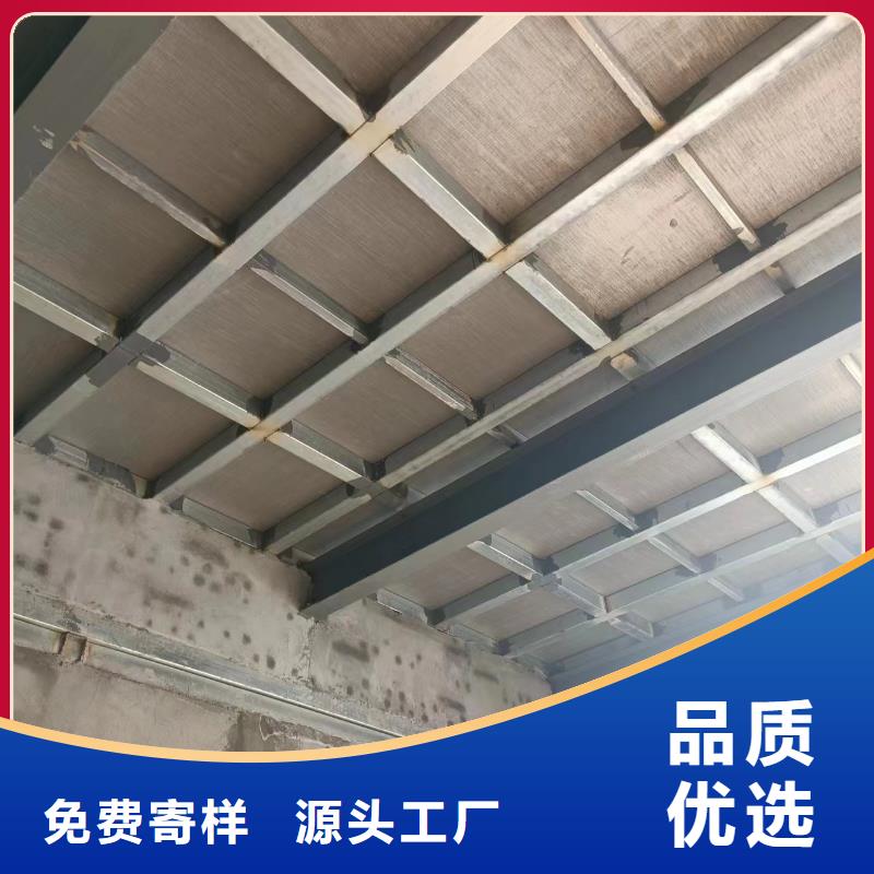 loft钢结构阁楼板咨询严选材质