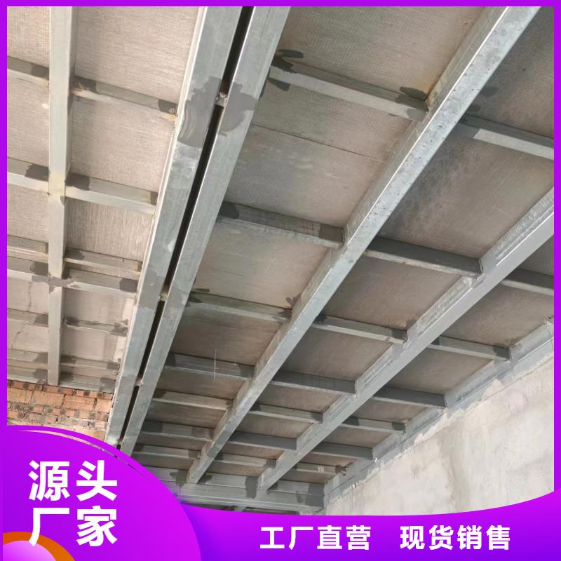 ​加厚钢结构阁楼板厂家-优惠批发货源