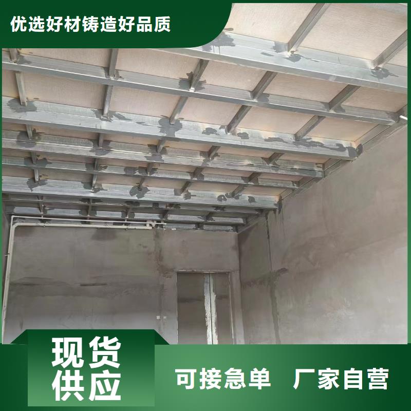 纤维水泥LOFT楼板批发价格为品质而生产