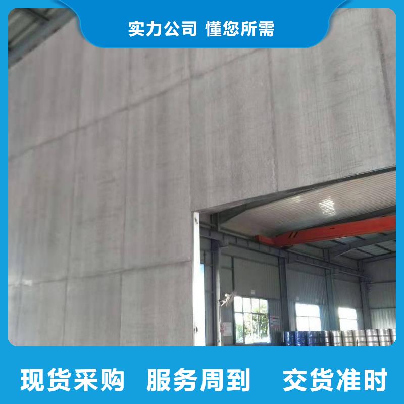 loft高强度水泥楼板质量可靠专业生产制造厂