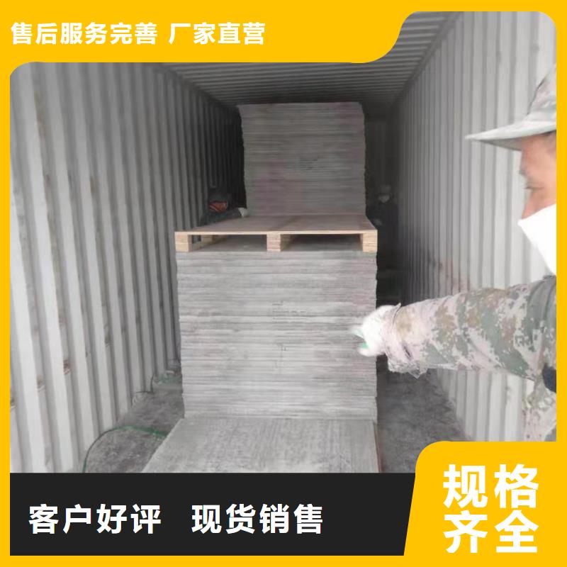 水泥纤维板供应商可定制大量现货供应