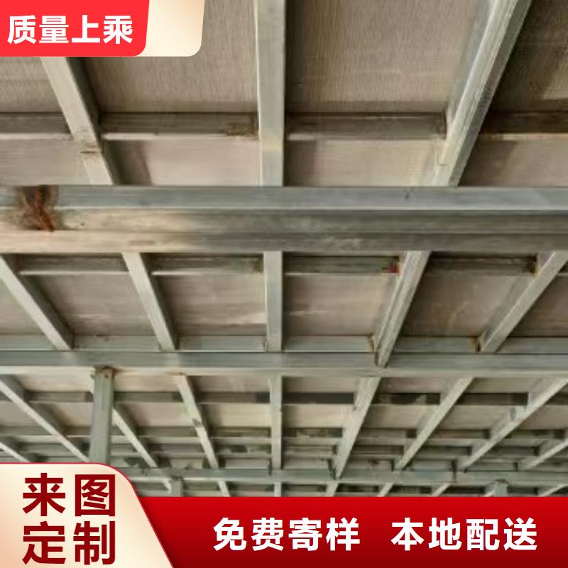 锦州钢结构loft隔层楼板行情走势